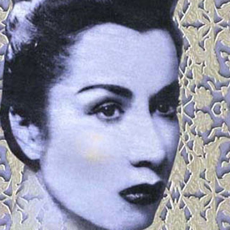 کاور Delkash