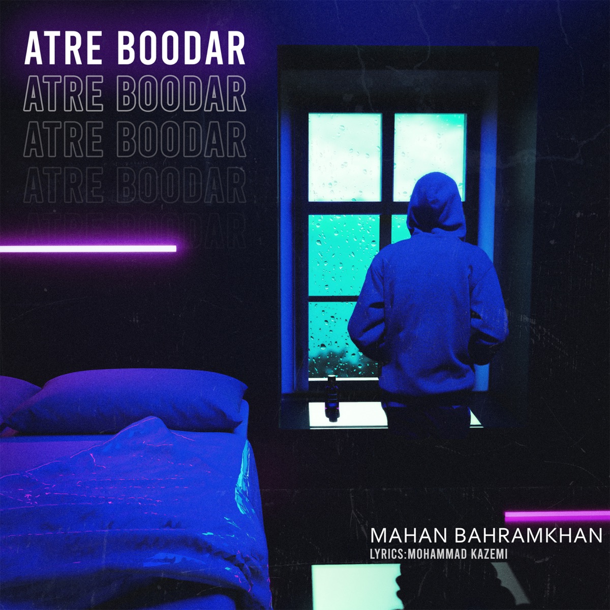 کاور Atre Boodar - Single