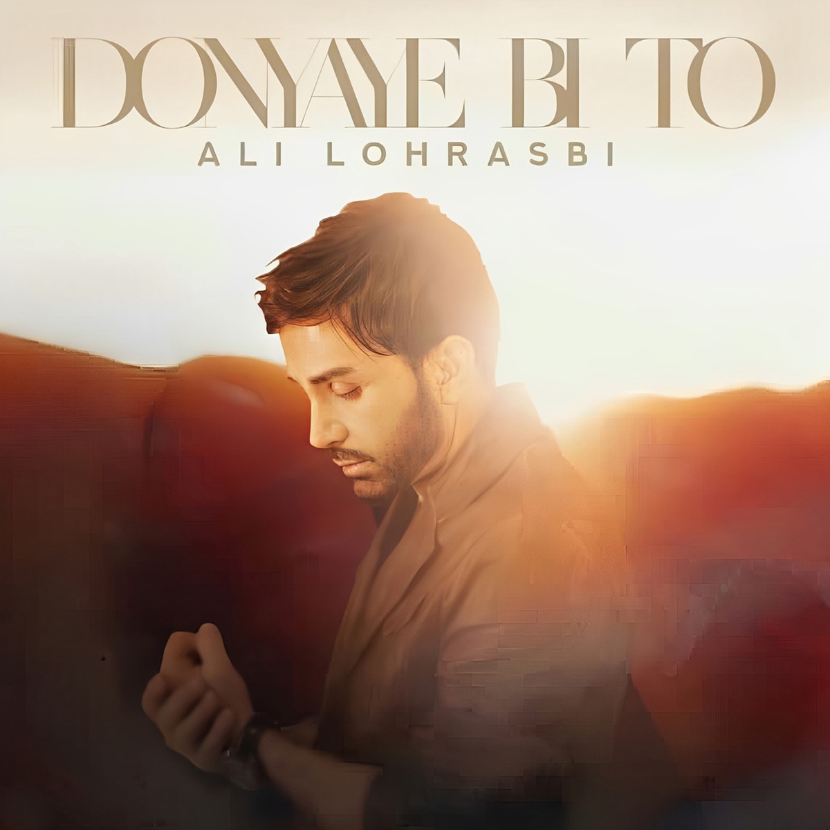 کاور آهنگ Donyaye Bi To از علی لهراسبی