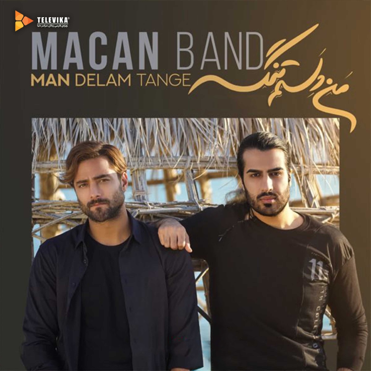 کاور Man Delam Tange - Single