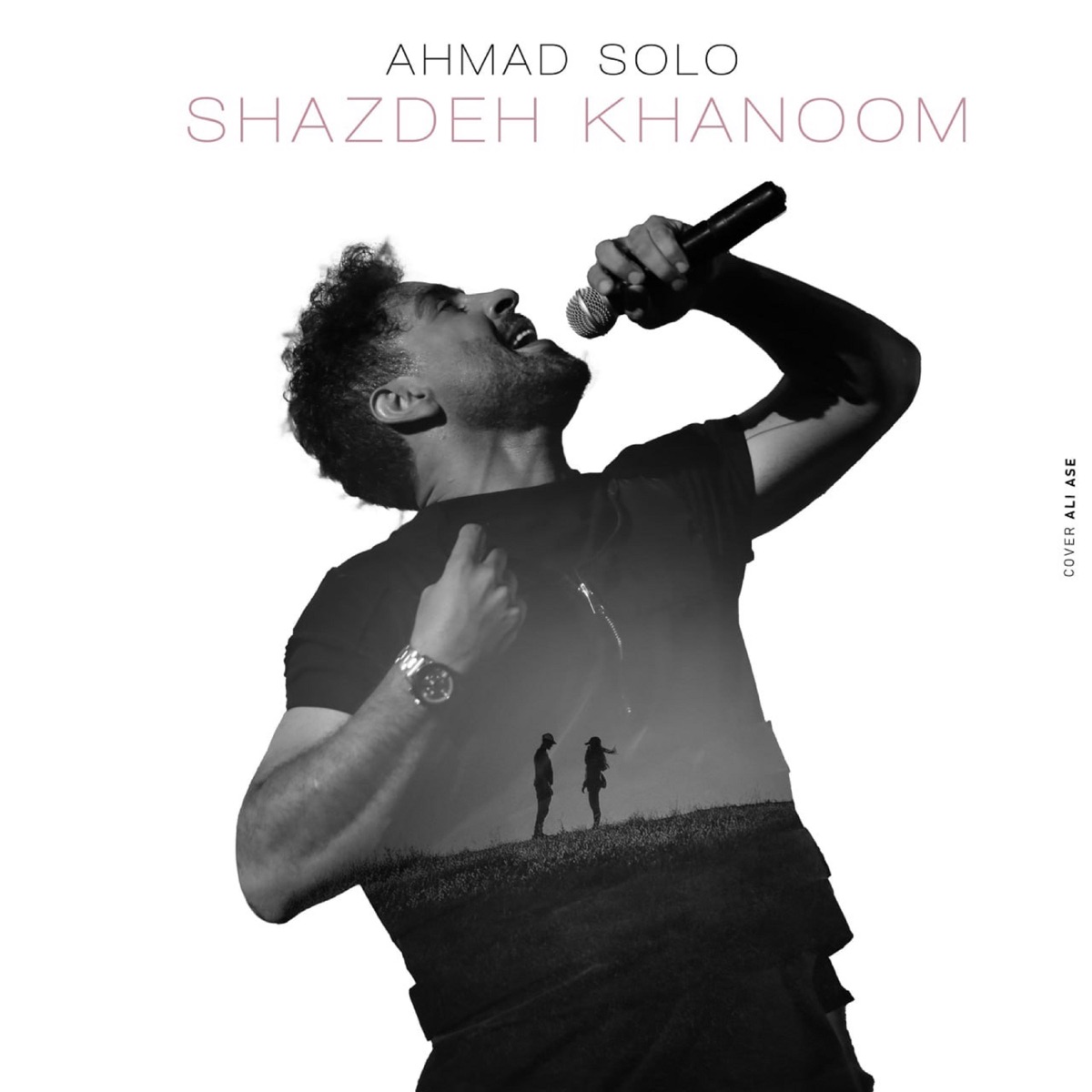 کاور Shazdeh Khanoom - Single