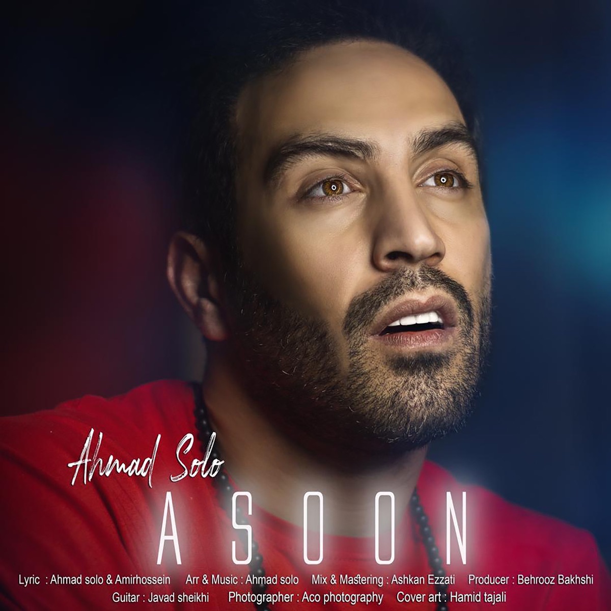 کاور Asoon - Single