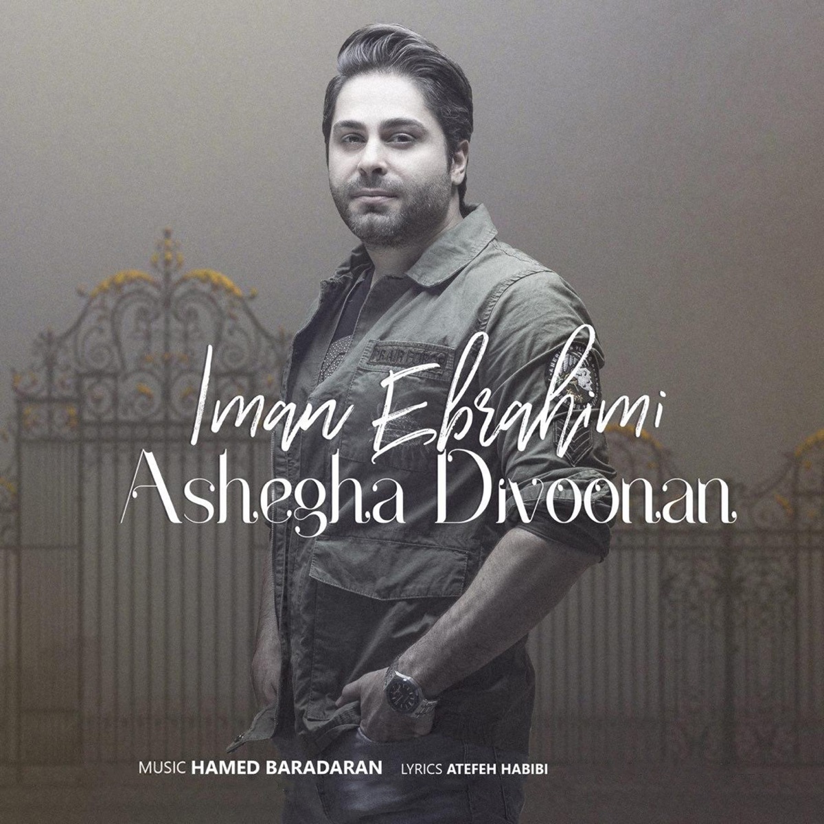کاور آلبوم Ashegha Divoonan - Single