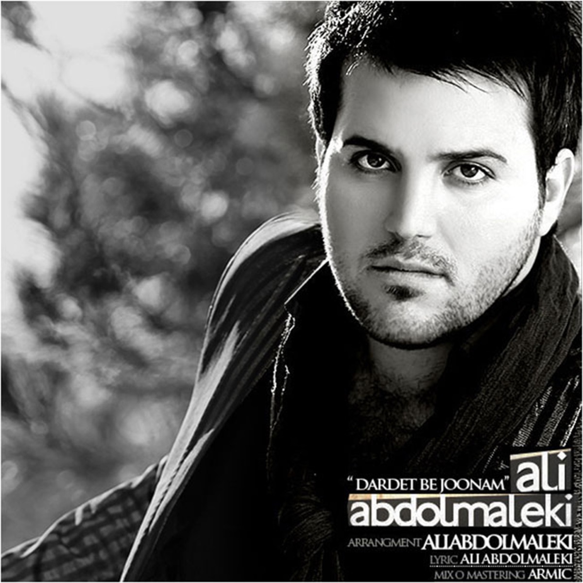 کاور Dardet Be Joonam - Single