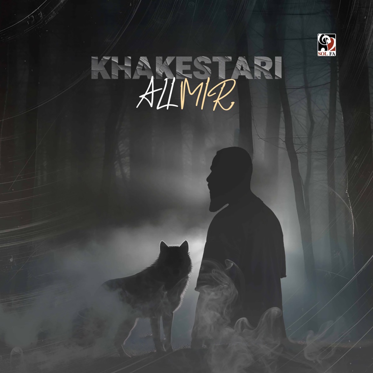 کاور آهنگ Khakestari از Ali Mir