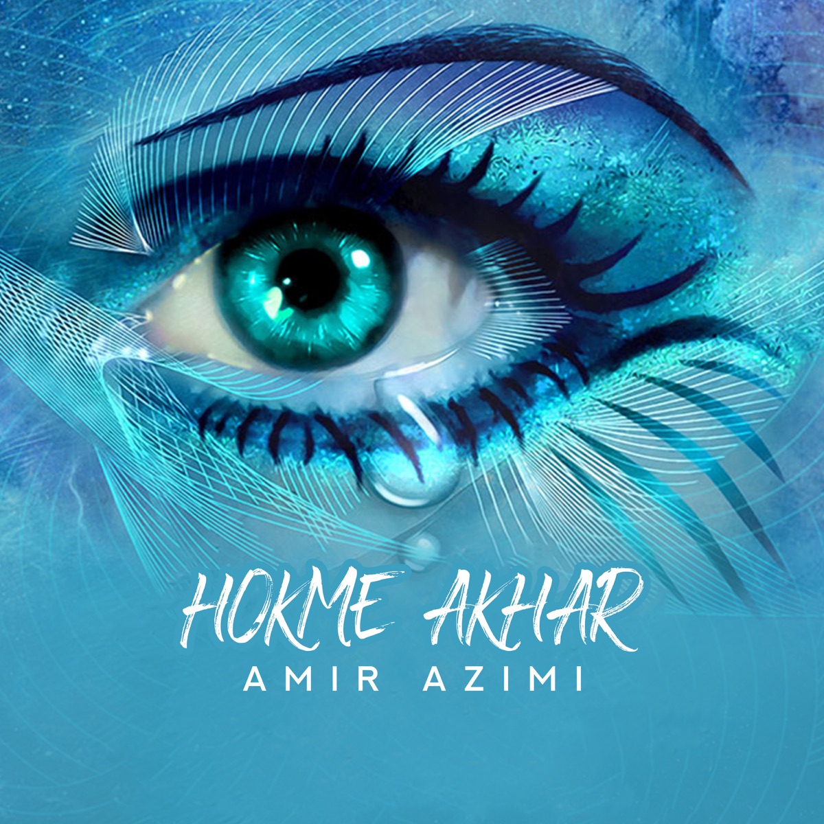 کاور Hokme Akhar - Single