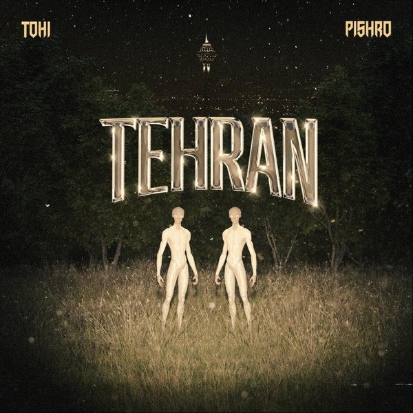 کاور آهنگ Tehran از Tohi