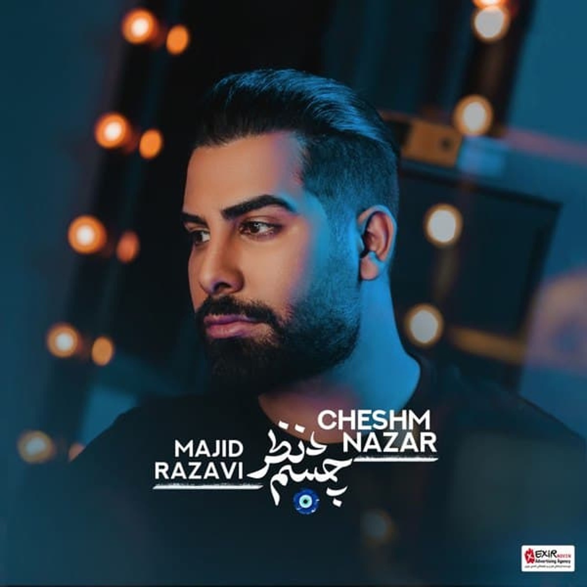 کاور آهنگ Cheshm Nazar از مجید رضوی