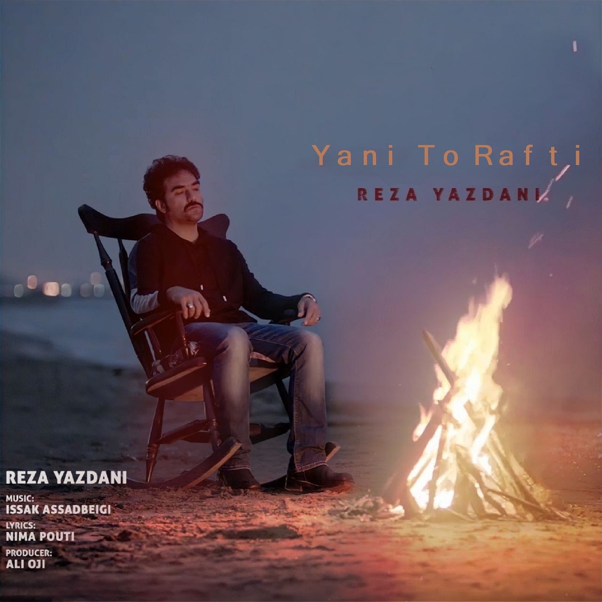 کاور Yani to Rafti - Single