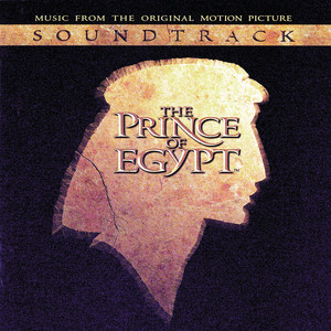 کاور آهنگ The Burning Bush از Hans Zimmer