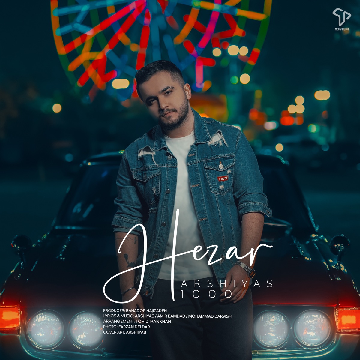 کاور آهنگ Hezar از Arshiyas