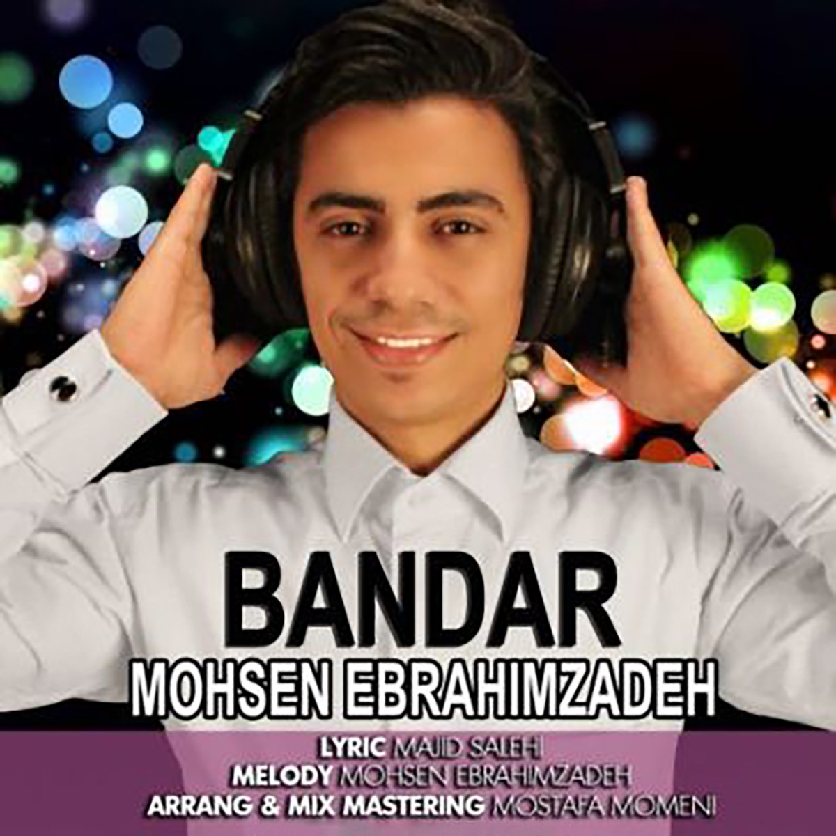 کاور Bandar - Single