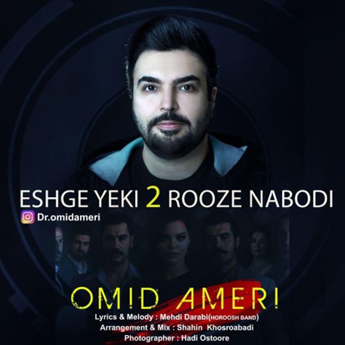 کاور Eshge Yeki 2 Rooze Nabodi - Single