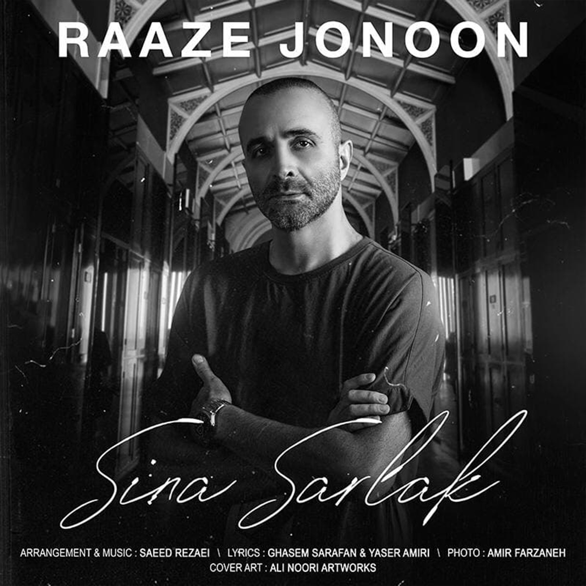 کاور Raze Jonoon - Single