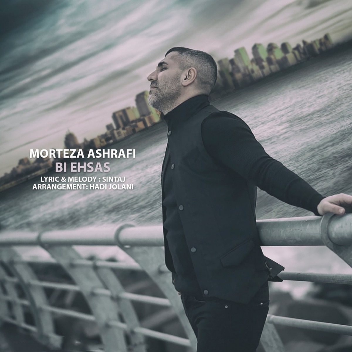 کاور Bi Ehsas - Single