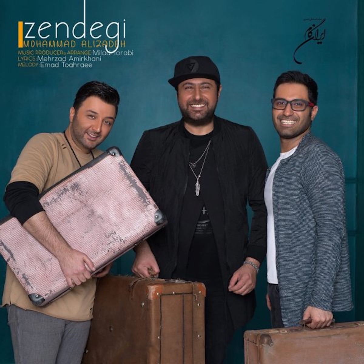 کاور Zendegi - Single