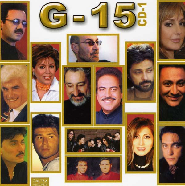 کاور G-15, CD-1: Persian Music
