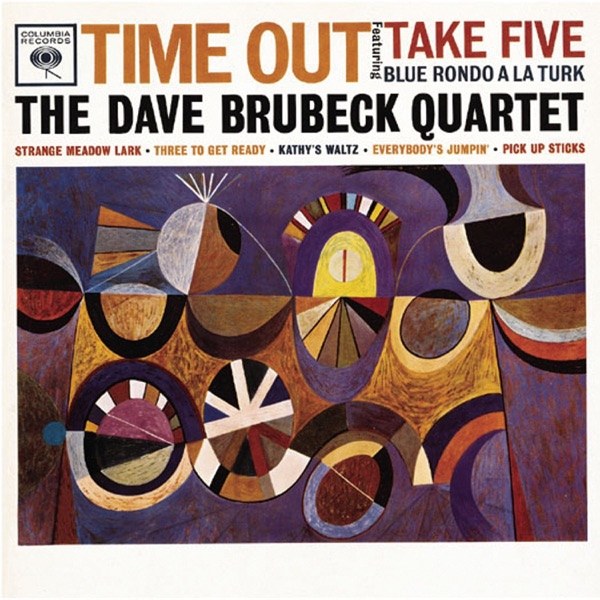 کاور آهنگ Maori Blues از The Dave Brubeck Quartet