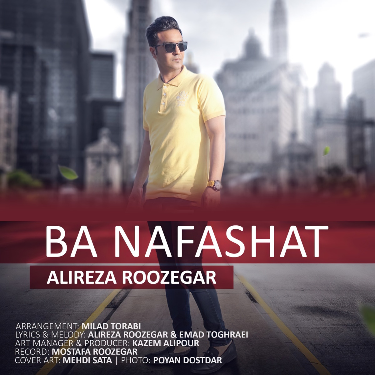 کاور Ba Nafashat - Single