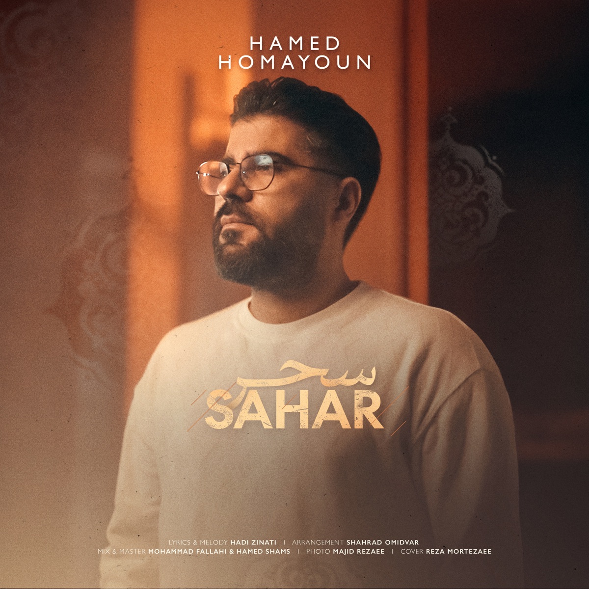 کاور Sahar - Single