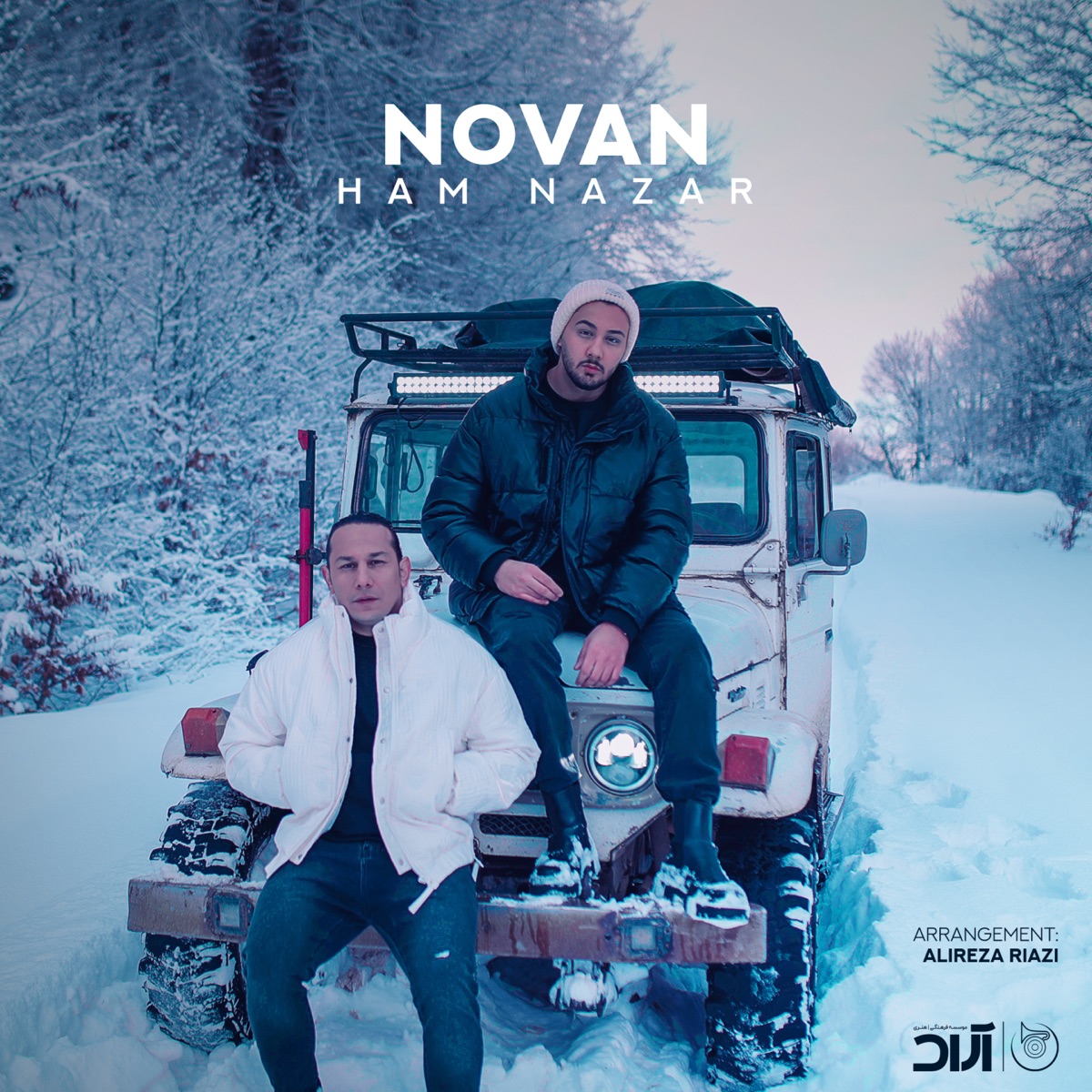 کاور Ham Nazar - Single