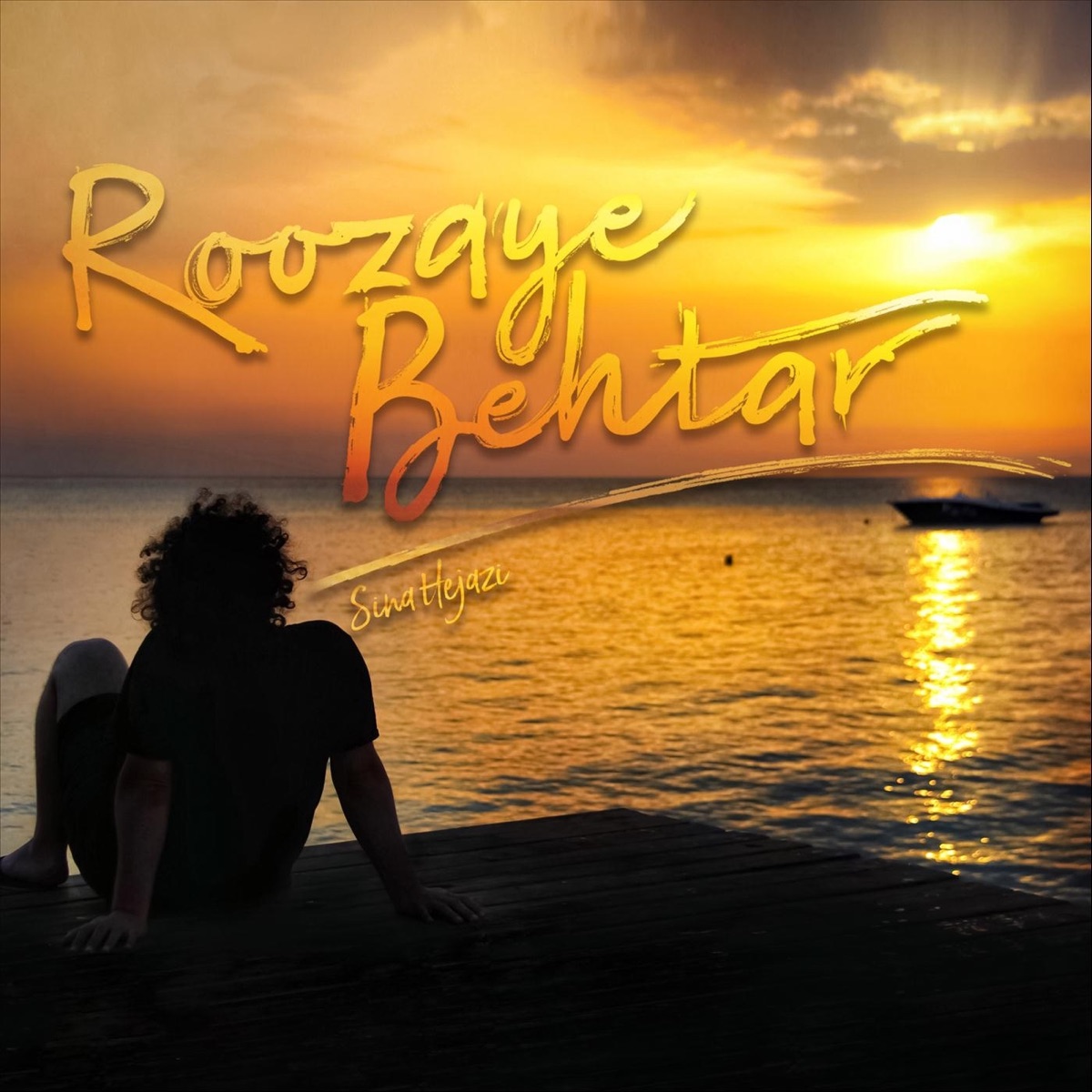 کاور Roozaye Behtar - Single
