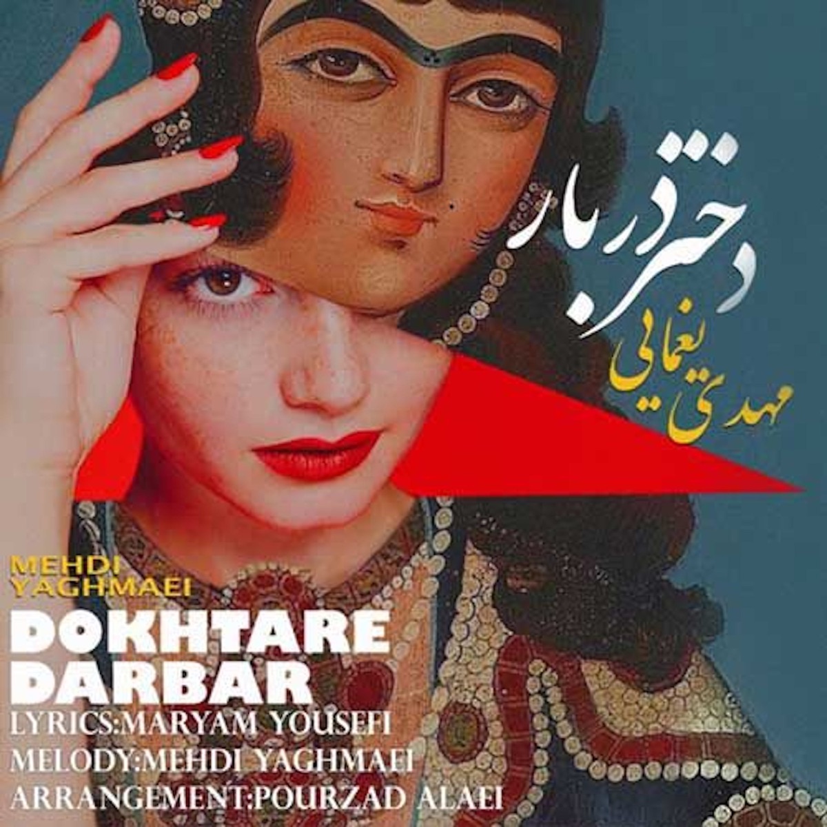 کاور Dokhtar Darbar - Single