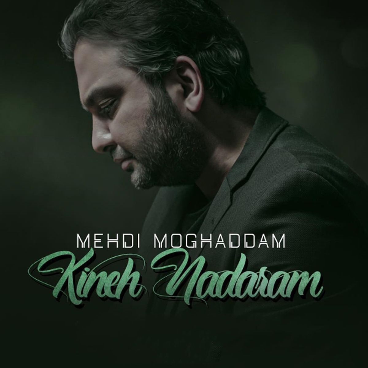 کاور Kineh Nadaram - Single