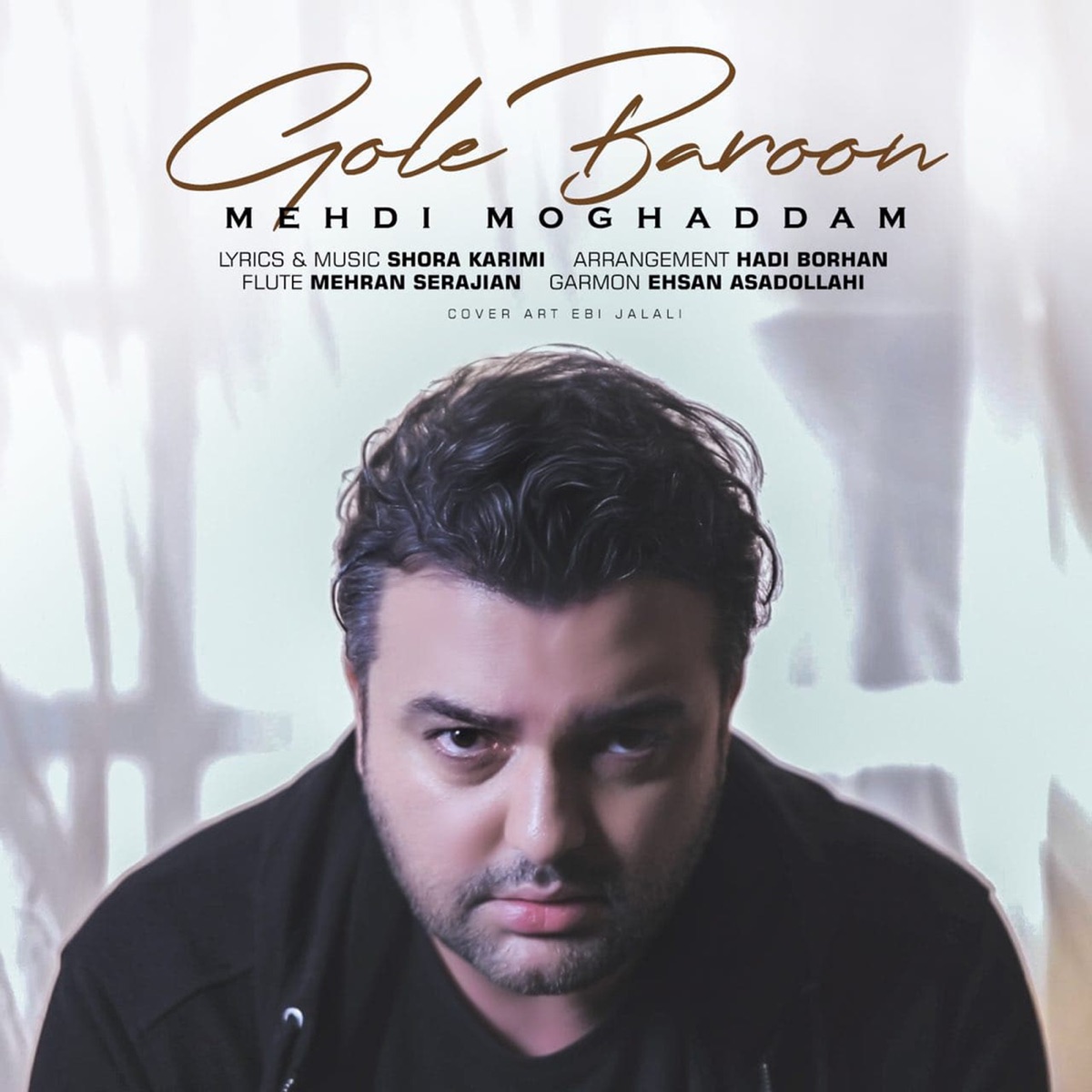 کاور Gole Baroon - Single