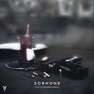 کاور Sobhone - Single