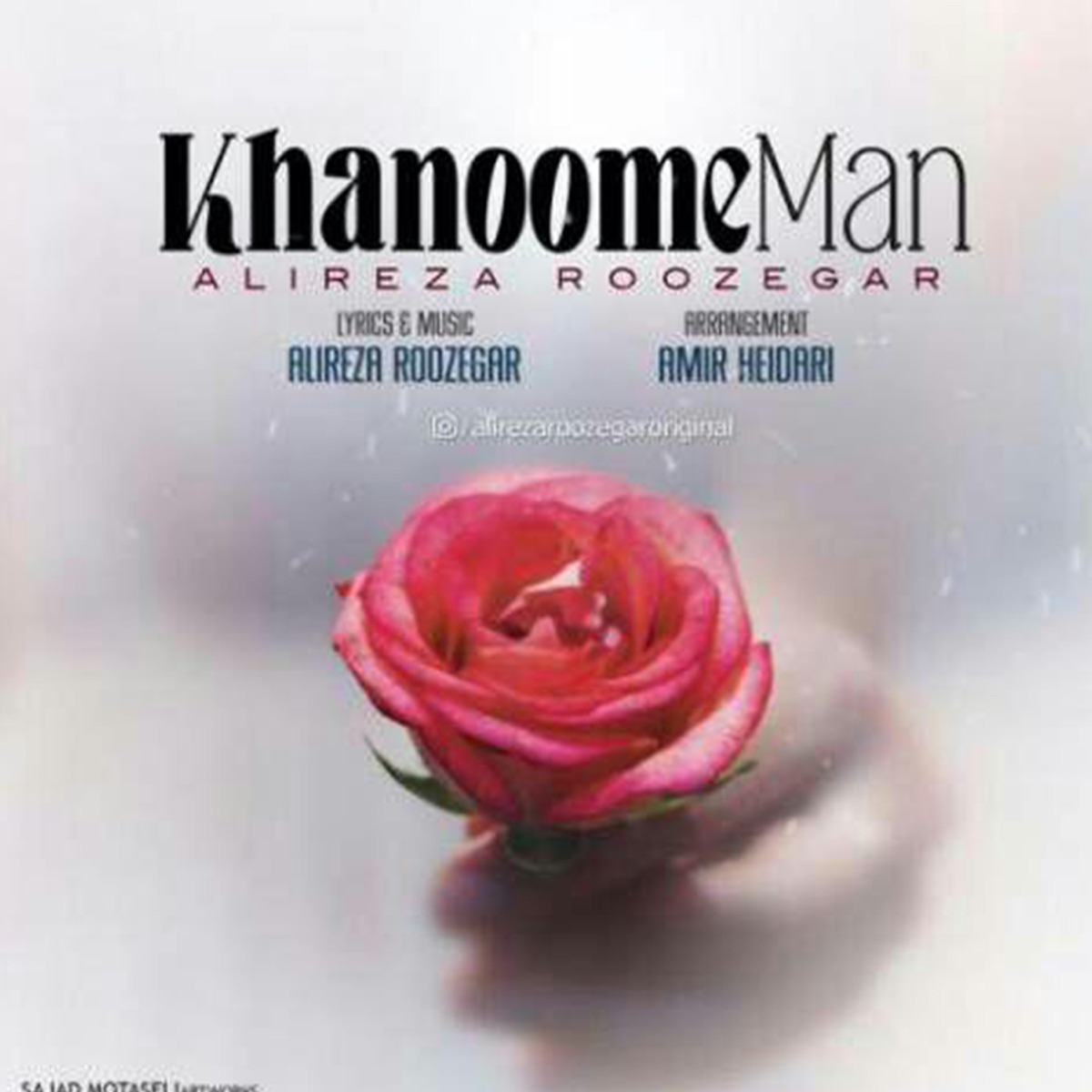 کاور Khanoome Man - Single