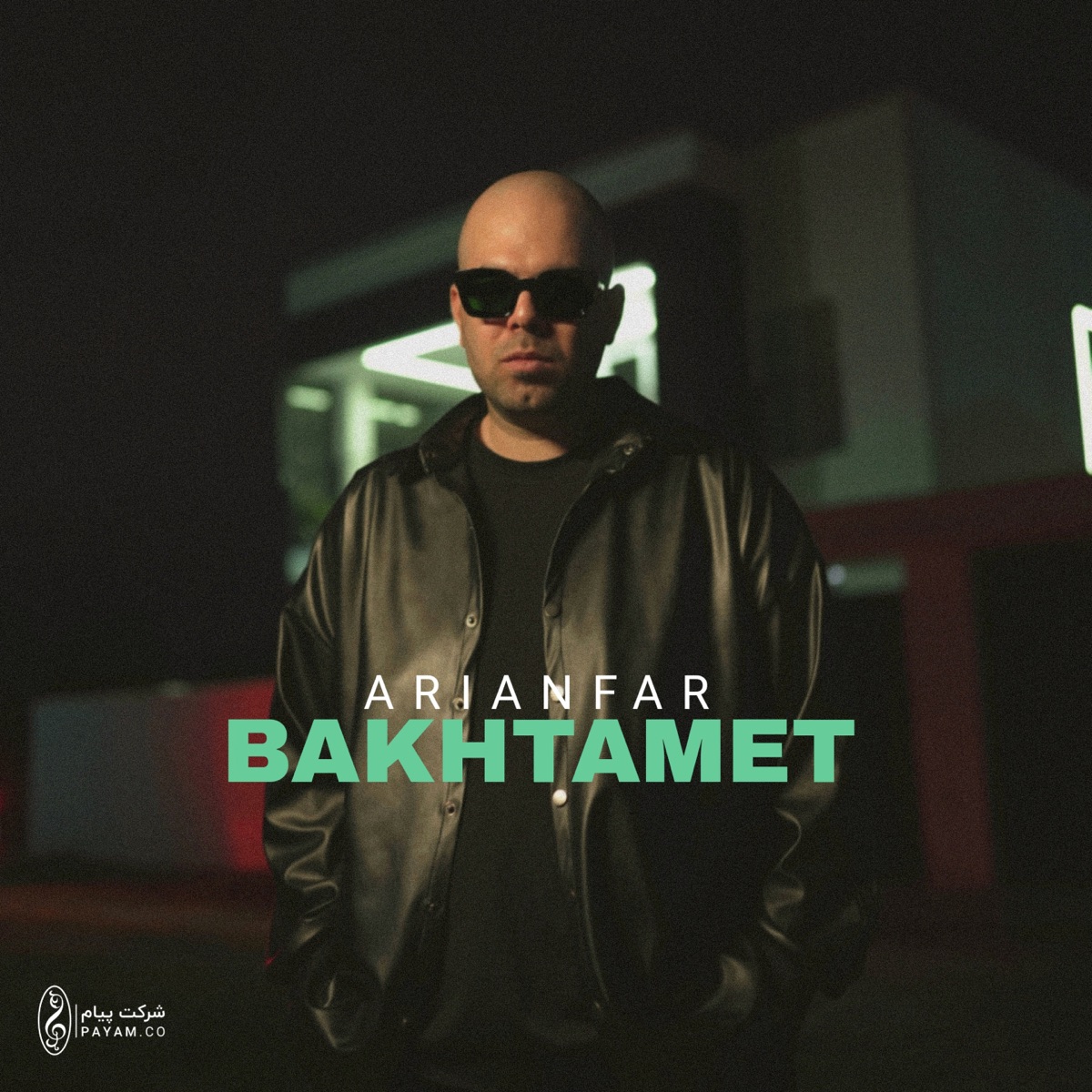 کاور Bakhtamet - Single