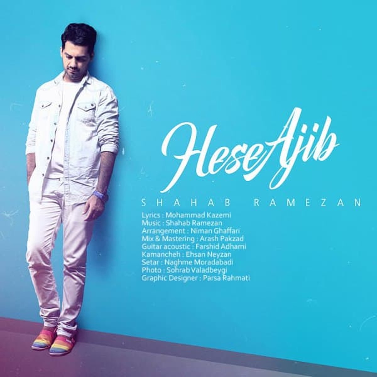 کاور Hesse Ajib - Single