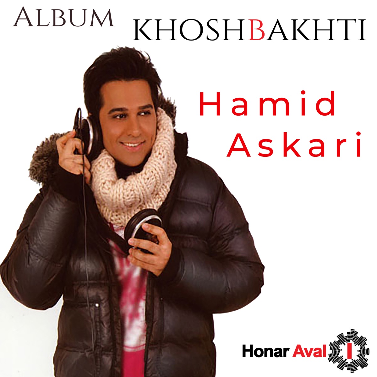 کاور Khoshbakhti