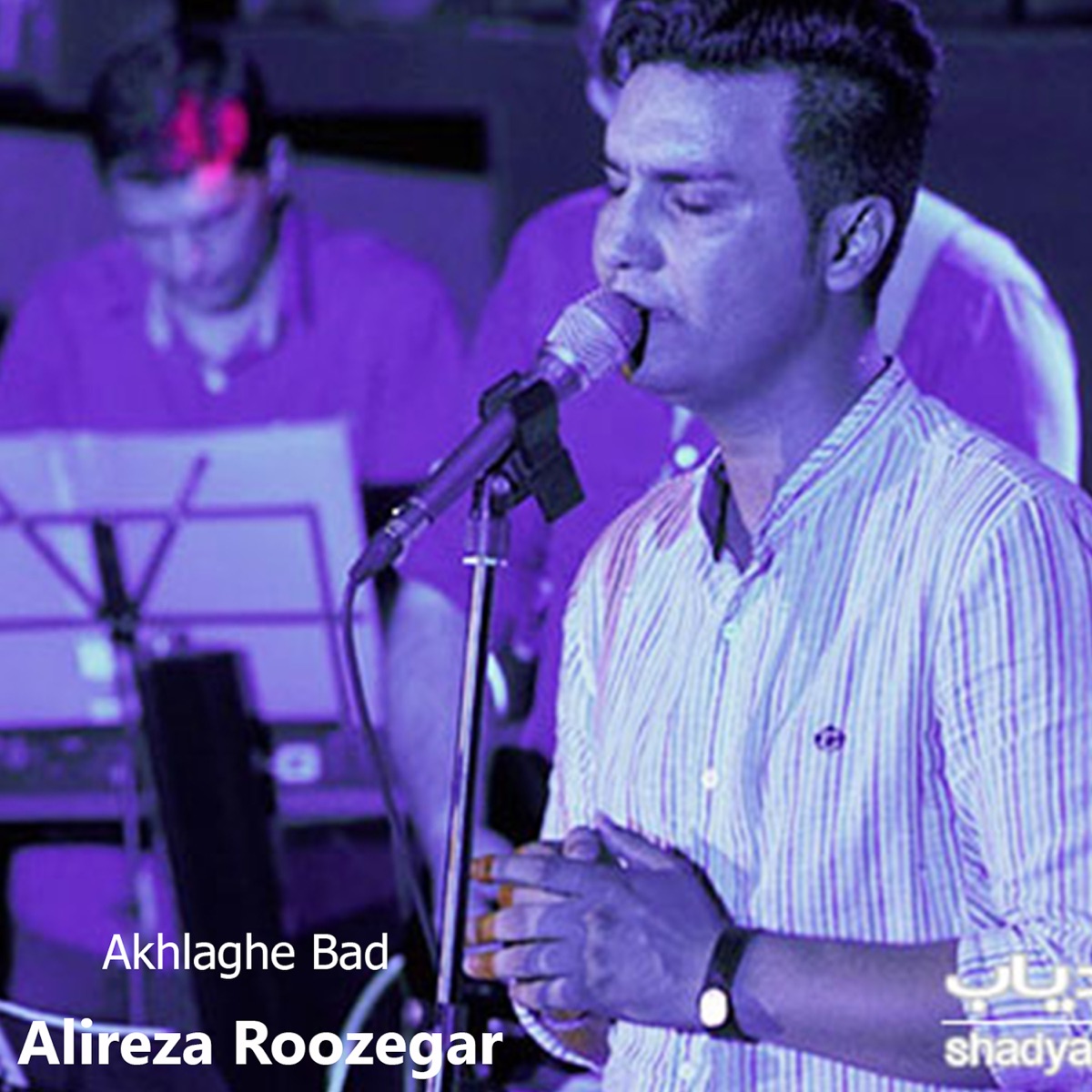کاور Akhlaghe Bad - Single
