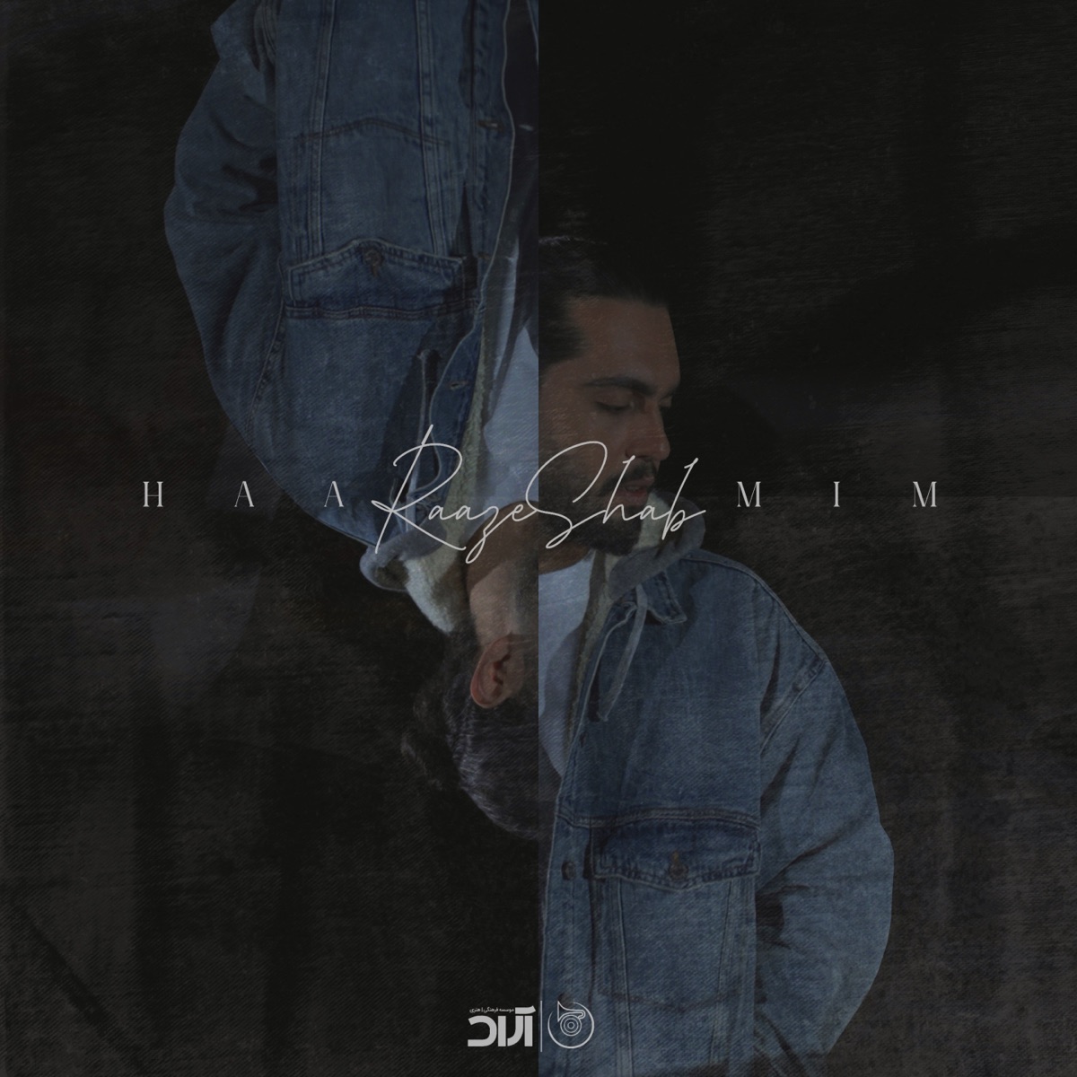 کاور آهنگ Raaze Shab از Haamim