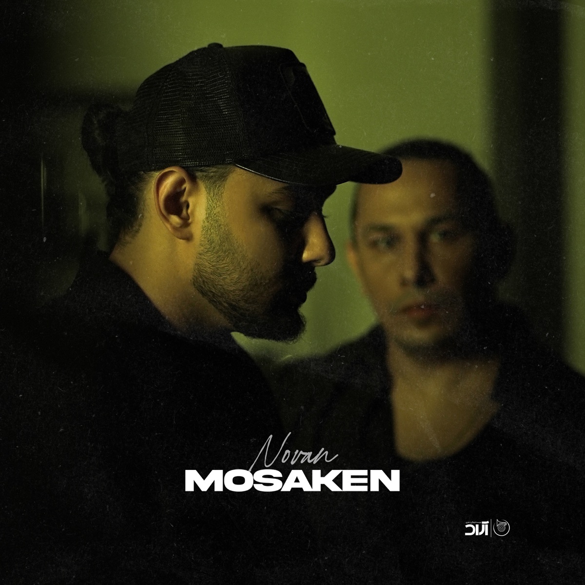 کاور Mosaken - Single