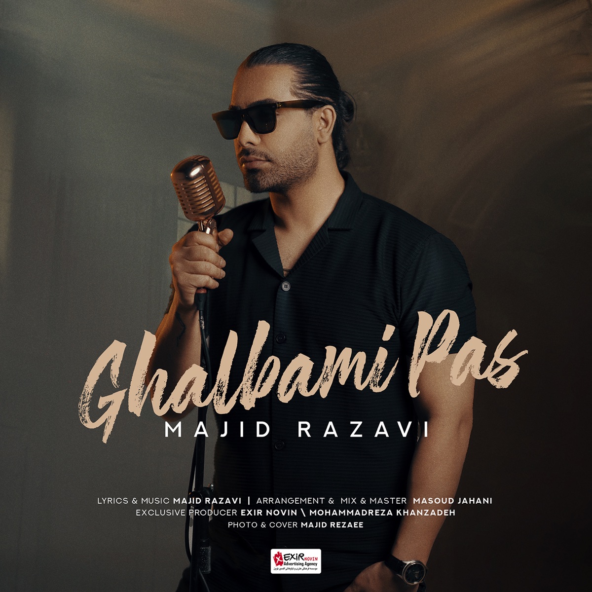 کاور آهنگ Ghalbami Pas از مجید رضوی