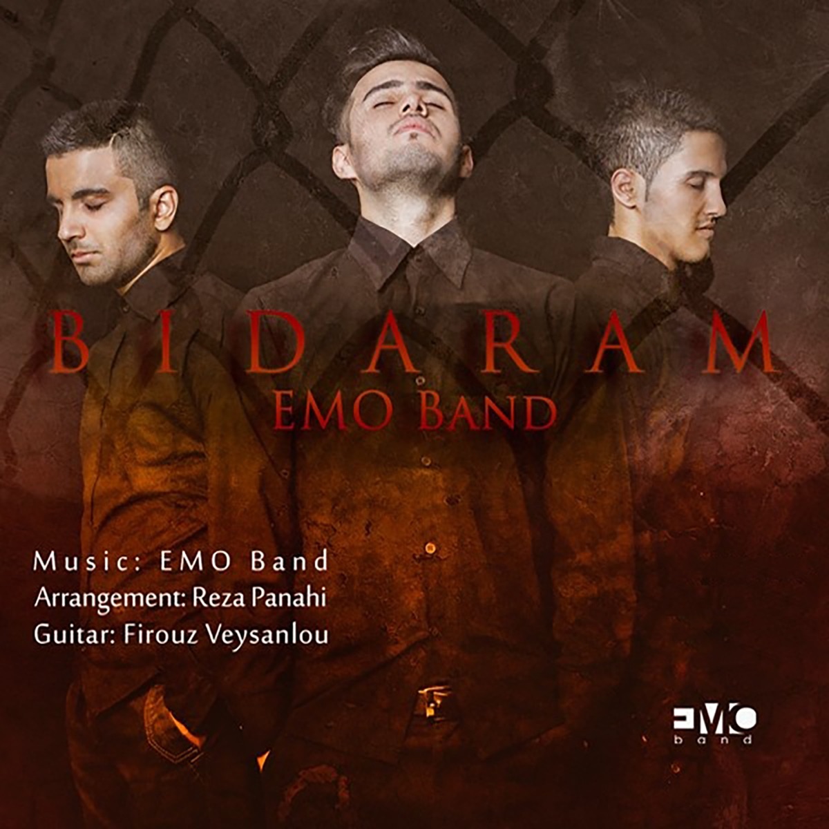 کاور Bidaram - Single