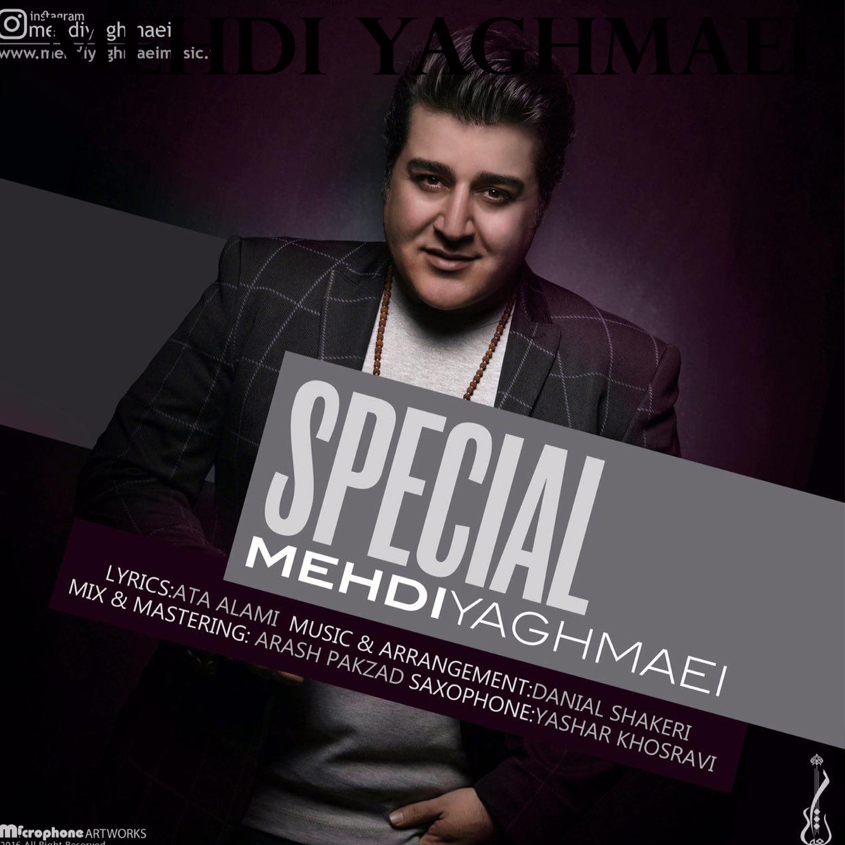 کاور Khaas - Single