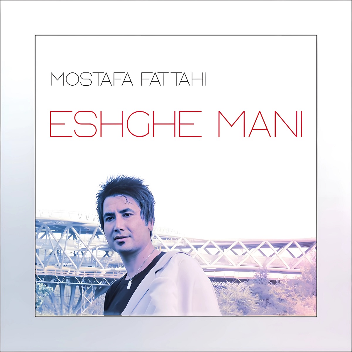کاور Eshghe Mani
