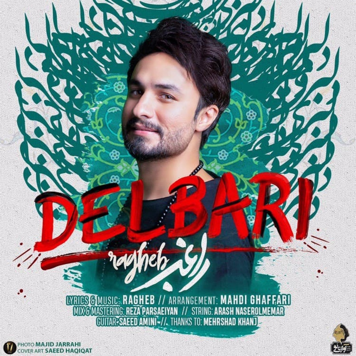 کاور Delbari - Single