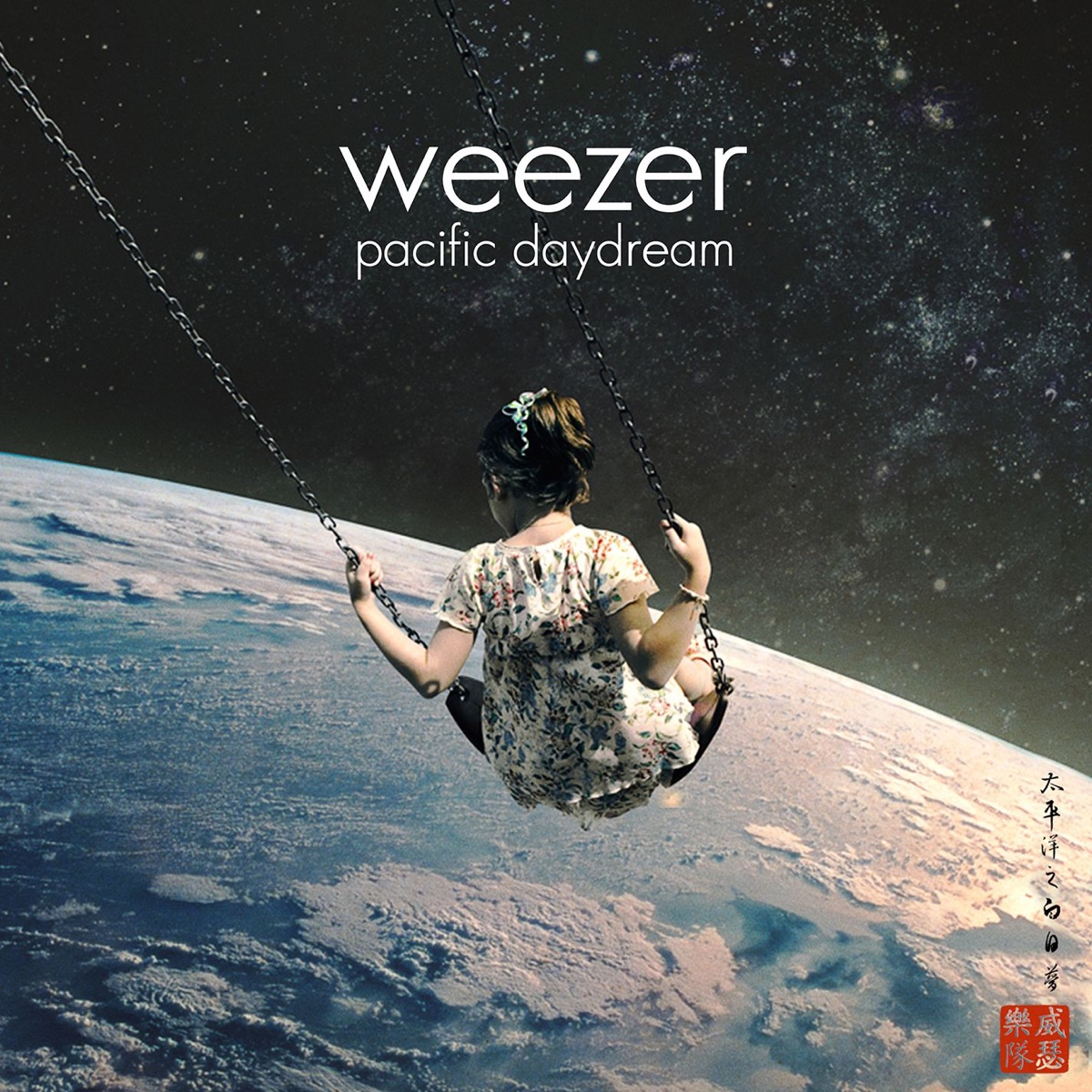 کاور Pacific Daydream