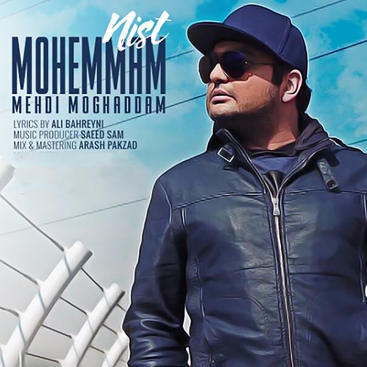 کاور Mohemmam Nist - Single