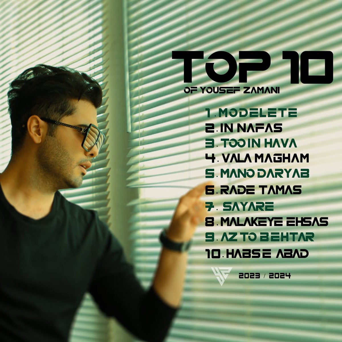 کاور Top 10
