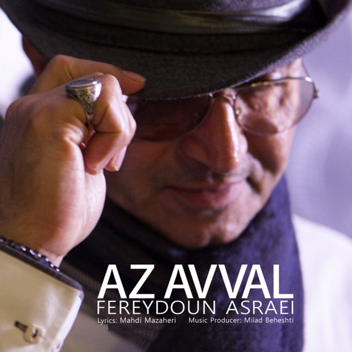 کاور Az Avval - Single
