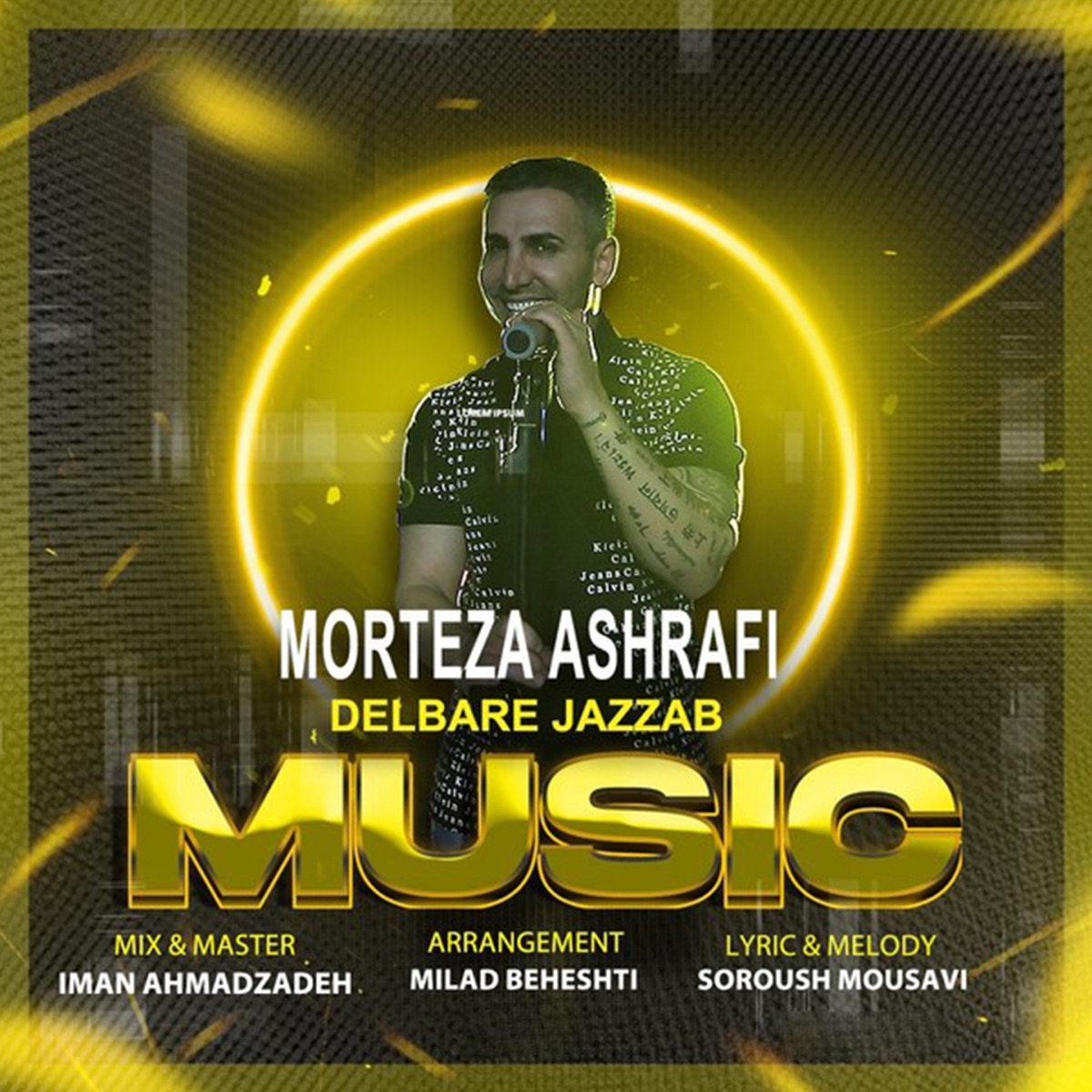 کاور آلبوم Delbare Jazzab - Single