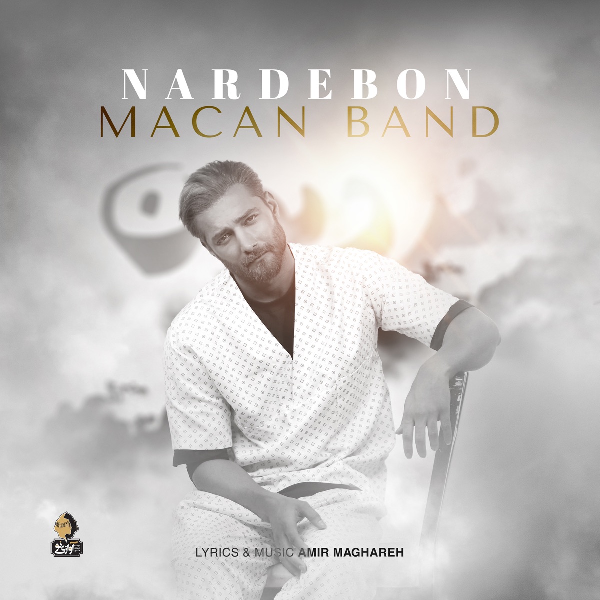 کاور Nardebon - Single