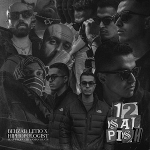 کاور 12 Saal Pish - Single