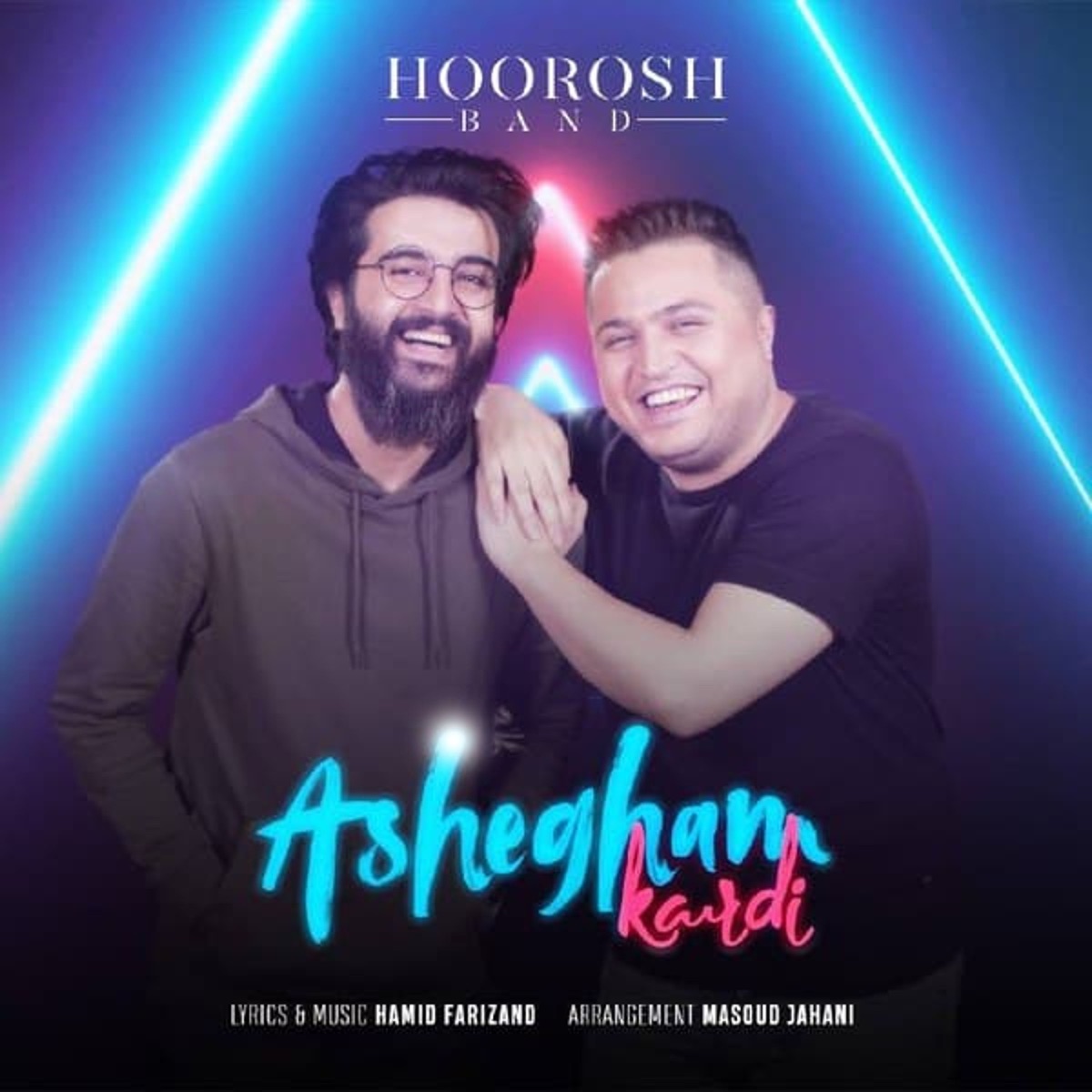 کاور Ashegham Kardi - Single